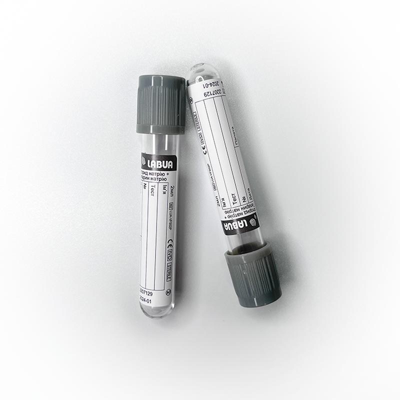 Пробірка для глюкози (сіра): фторид натрію + гепарин натрію, 13х75 мм, 2 мл, 100 шт/уп